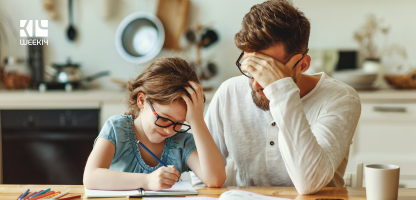 The Science Behind Study Resistance in Children